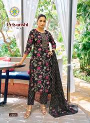 Passion Tree  PRIYANSHI VOL-2